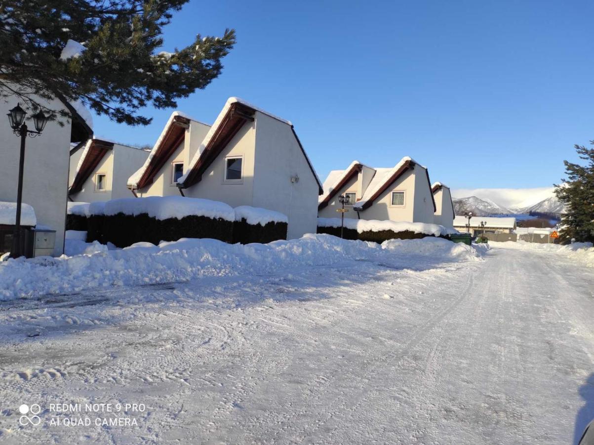 Tatralandia Apartment 342 Liptovský Mikuláš Dış mekan fotoğraf
